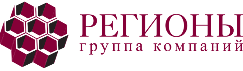 Производственная компания регион. Группа компаний регион. Логотип группы компаний. Группа компаний лого. Регион логотип.