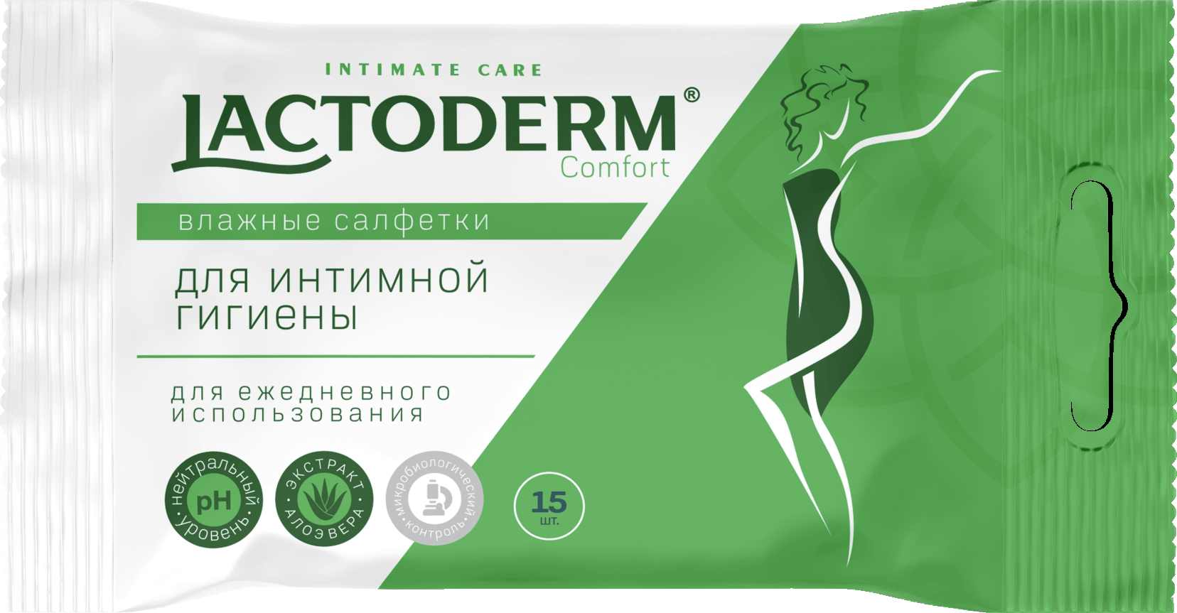 Влажные салфетки для интимной гигиены Comfort 15 шт.