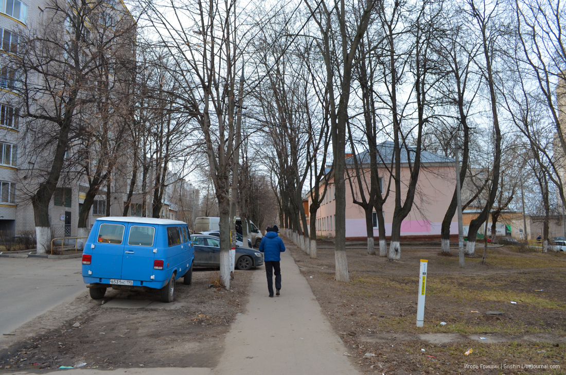 Реновация в королеве какие дома