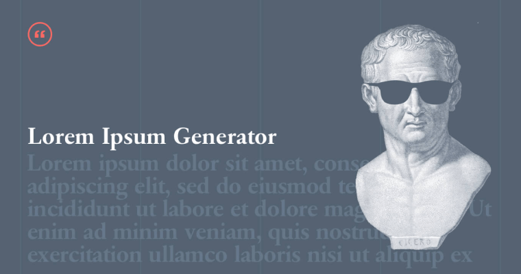 фигура Цицерона в очках цитата