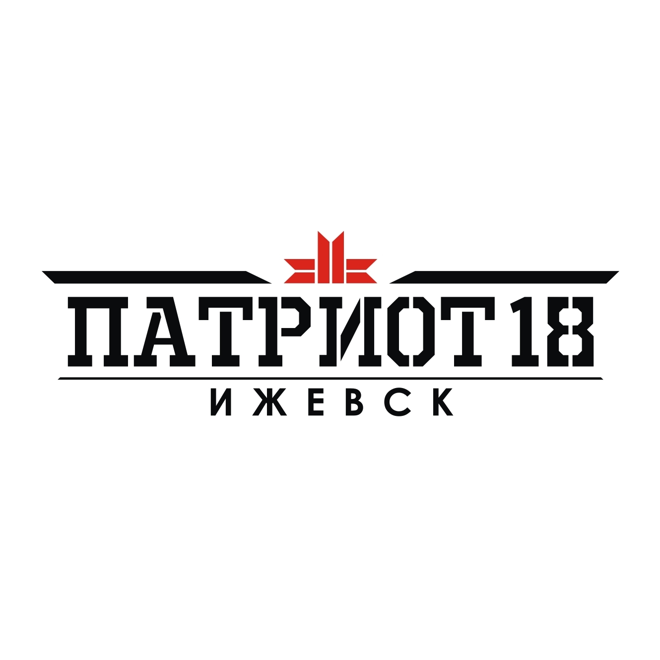Торговый Дом Динамо Ижевск Интернет Магазин