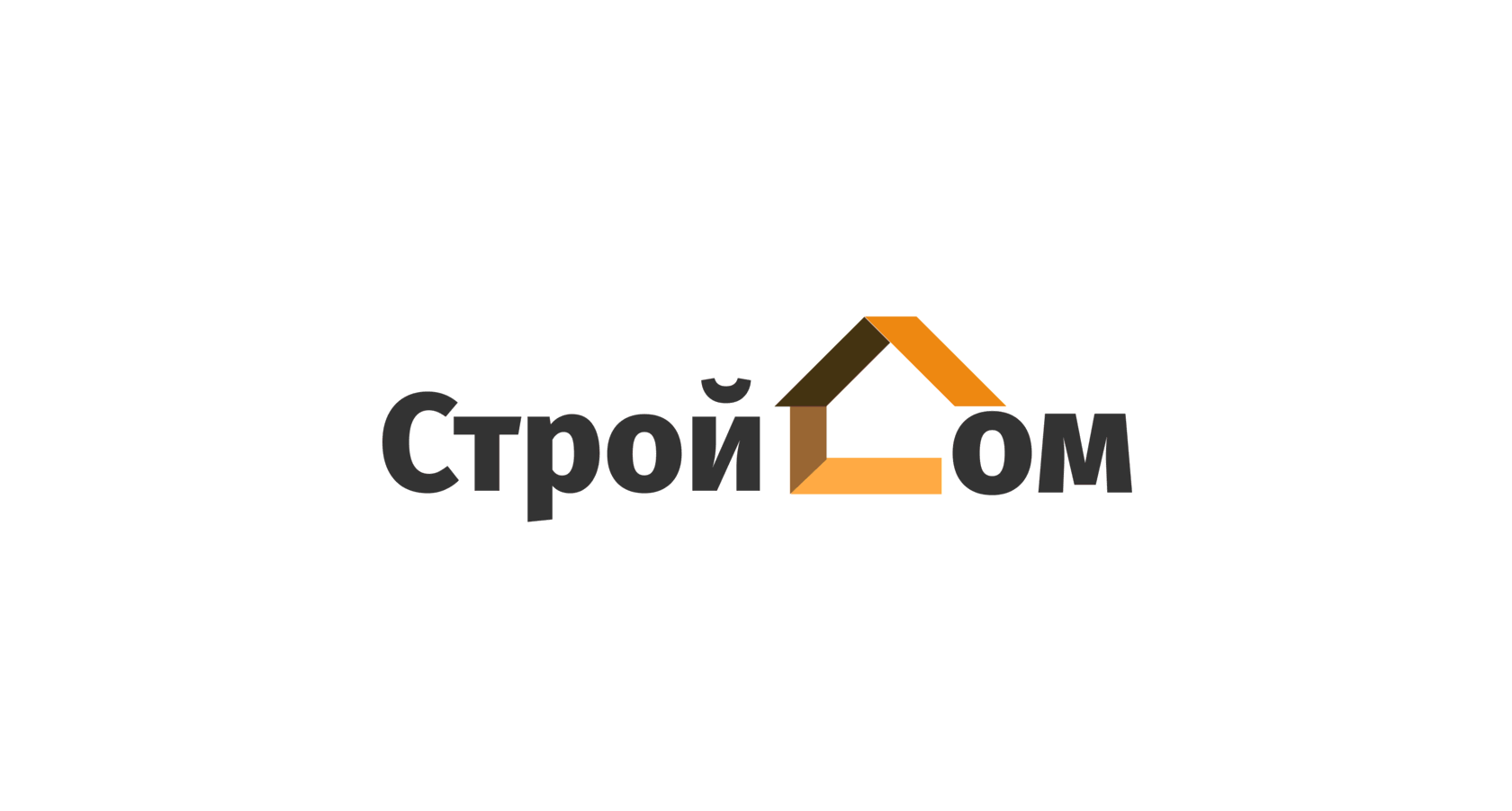 СтройДом