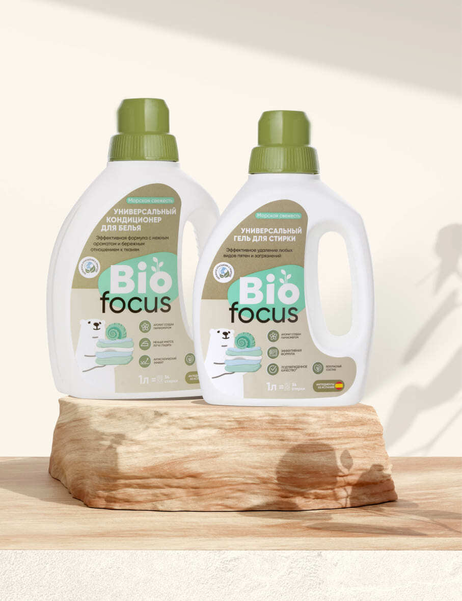Biofocus Wildberries