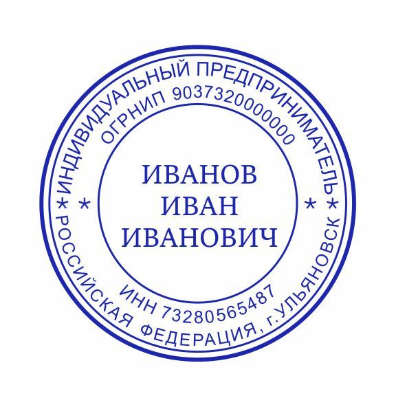 профессия чехов а п. печать чехов. таганрог 1860-2010 ,серебро. журнал стрекоза 1880 год чехов. печать врача 25 мм.