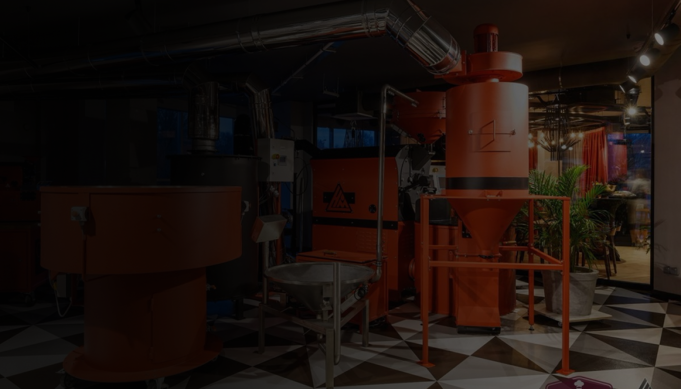 Оборудование для обжарки кофе