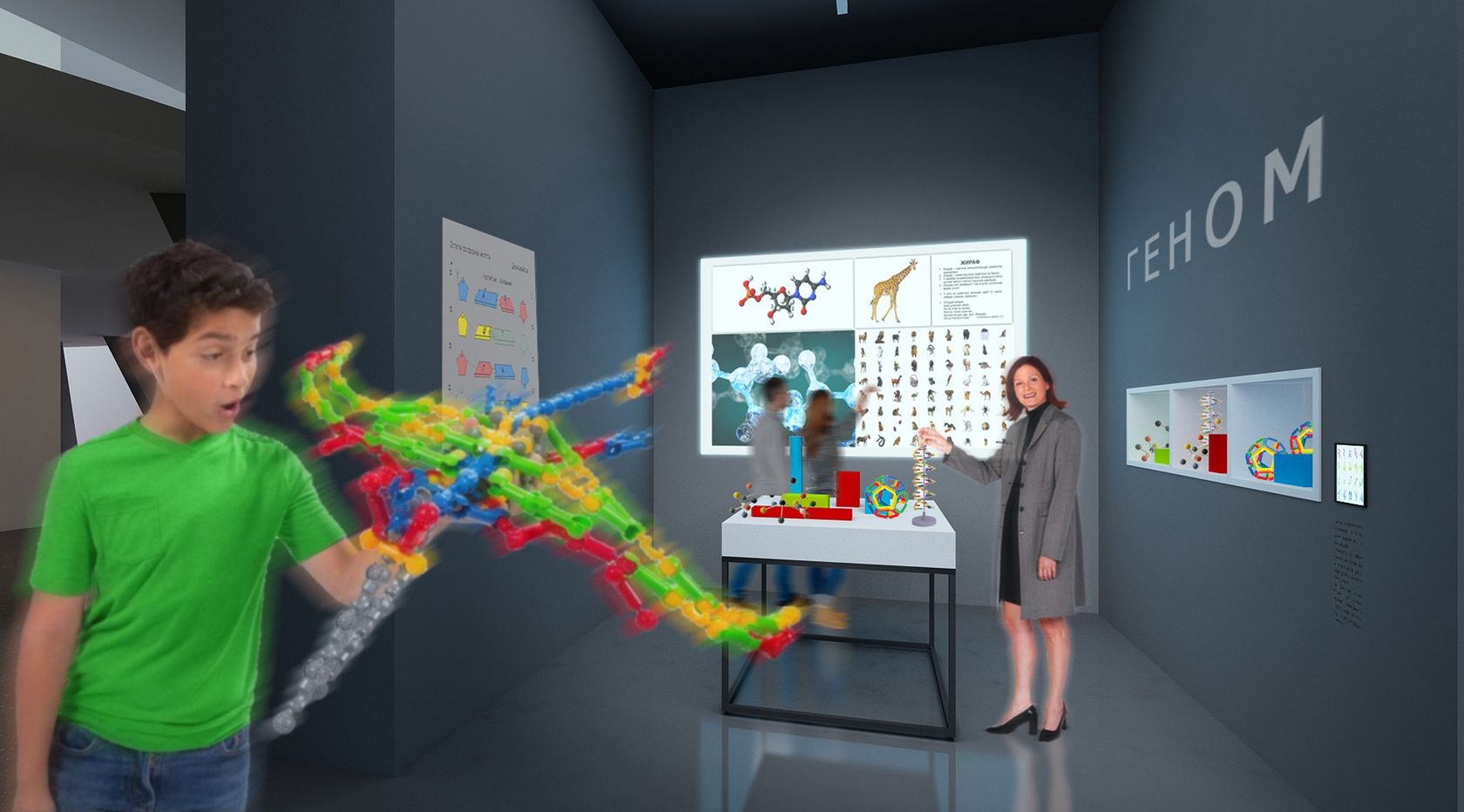 Наука в парке