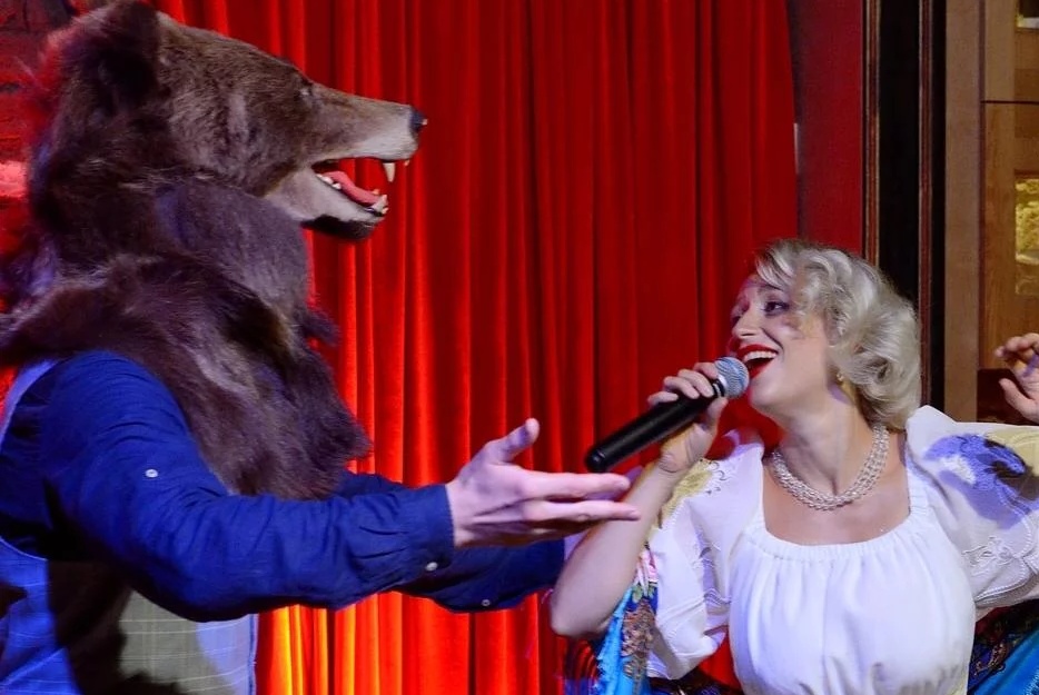 Настоящее Варьете