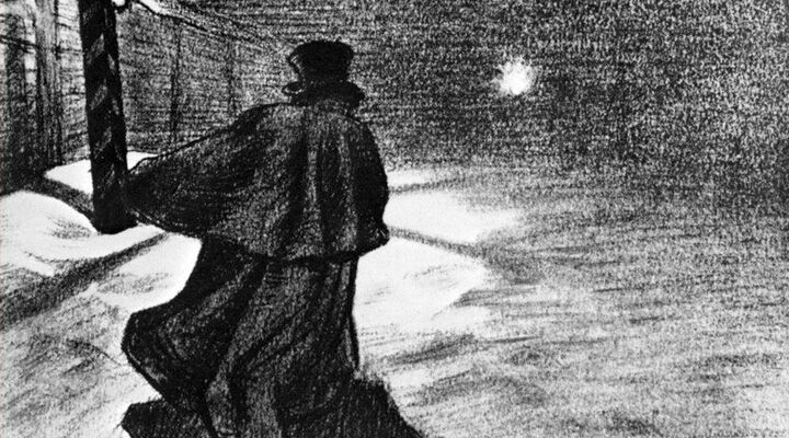 Судьба башмачкина шинель. Судьба башмачкина шинель