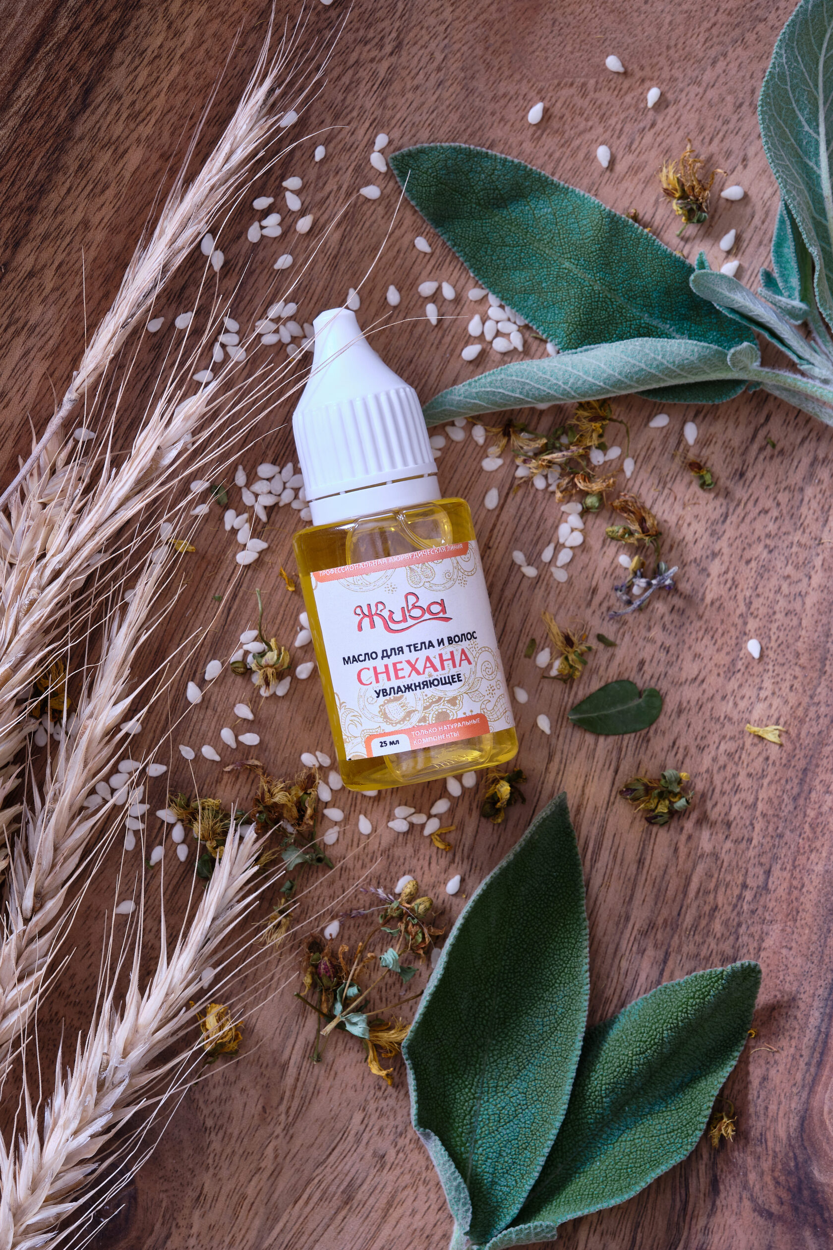 предметная съемка для маркетплейсов