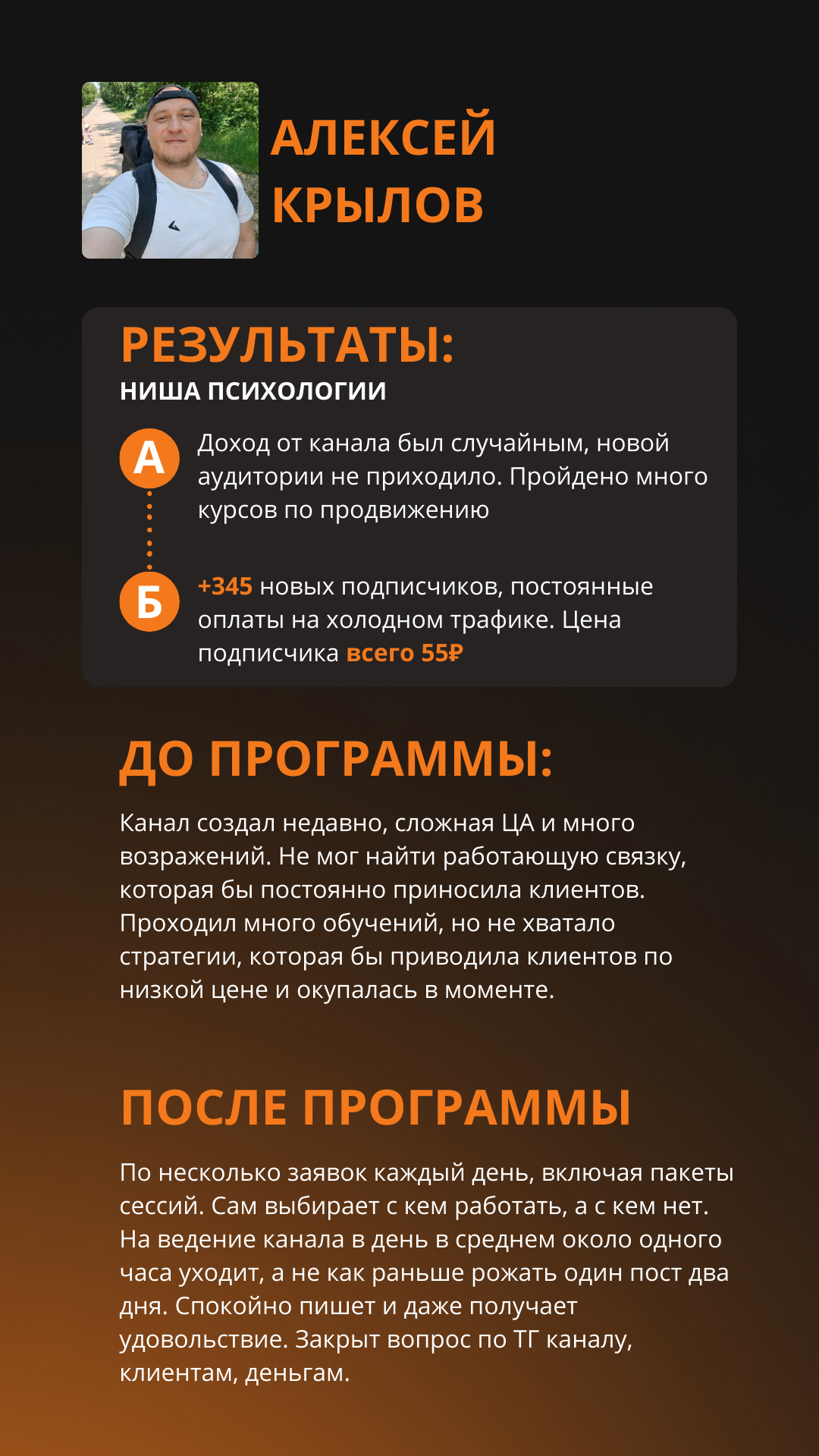 Кейс