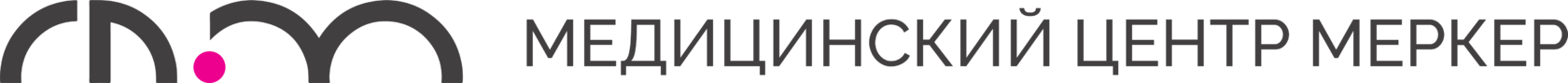 медицинский центр Меркер