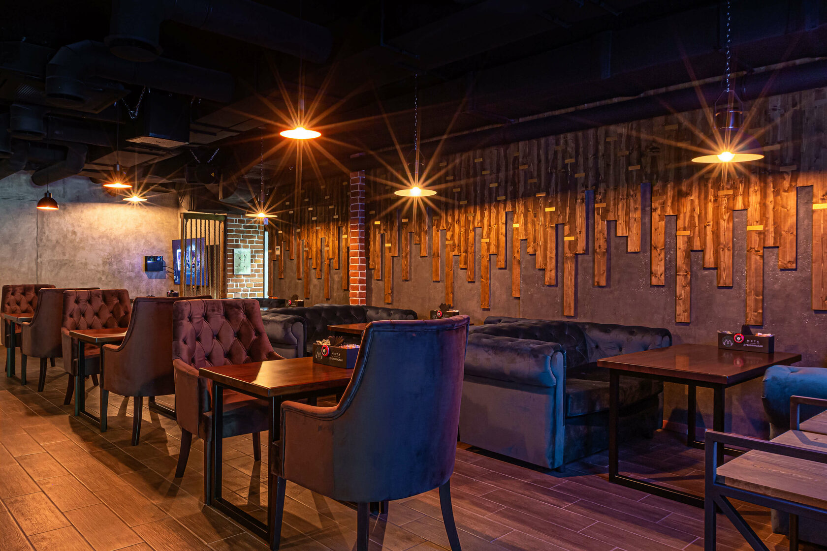 мята платинум нижегородская