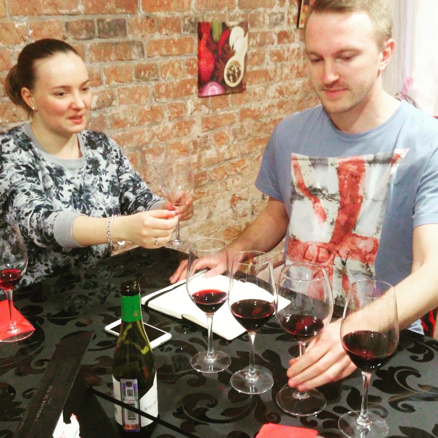 Wine project - Miatours.ru