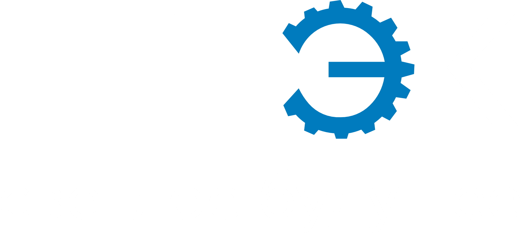 Эксперт в сфере электроэнергетики - услуги по электроснабжению в Санкт ...