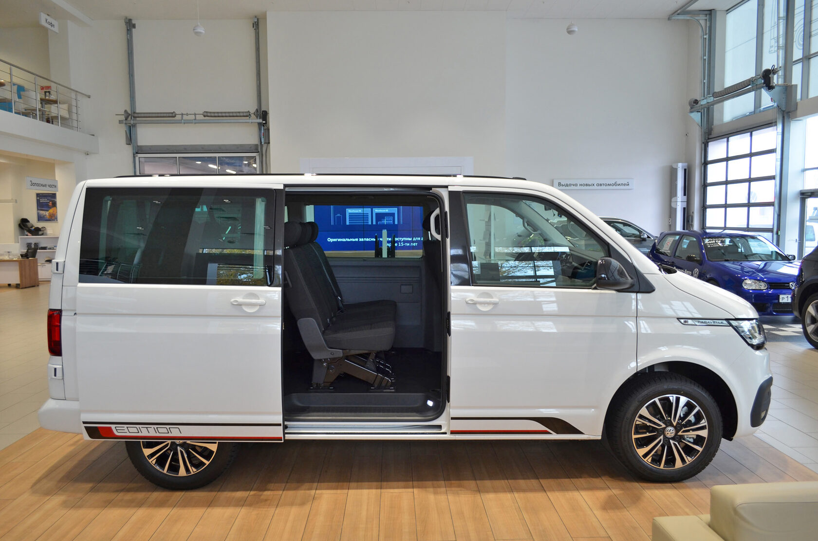 Volkswagen Caravelle t6 White