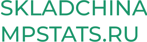 MPSTATS доступ в складчину