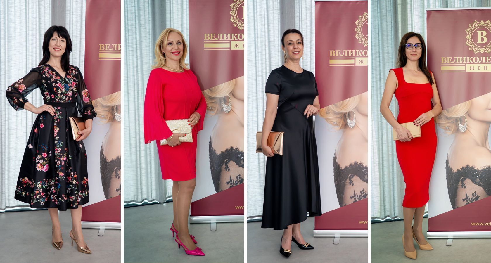 Веселка Василева, Марияна Крумова, Росица Колева, Росица Кавазова