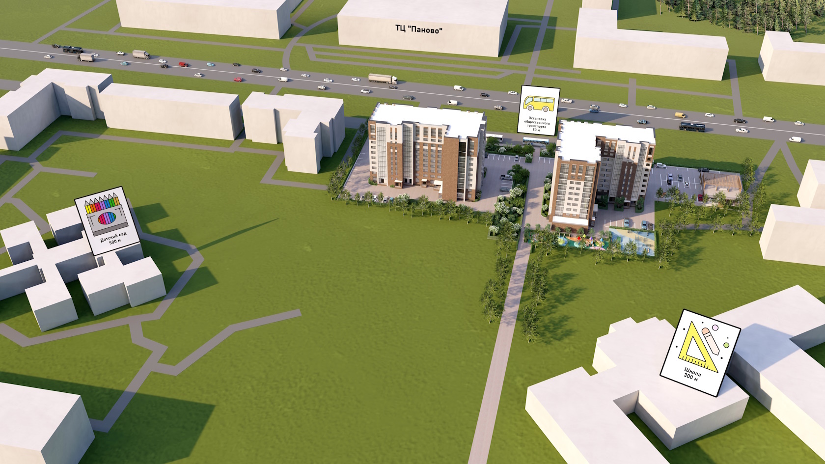 Невский на ул.Магистральная 7