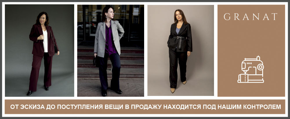 На что обращать внимание