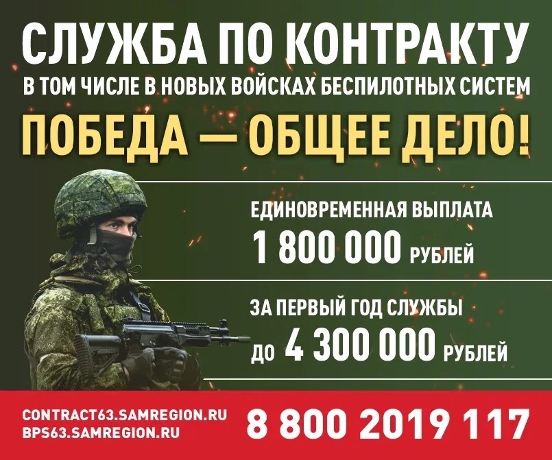 Афиша новости