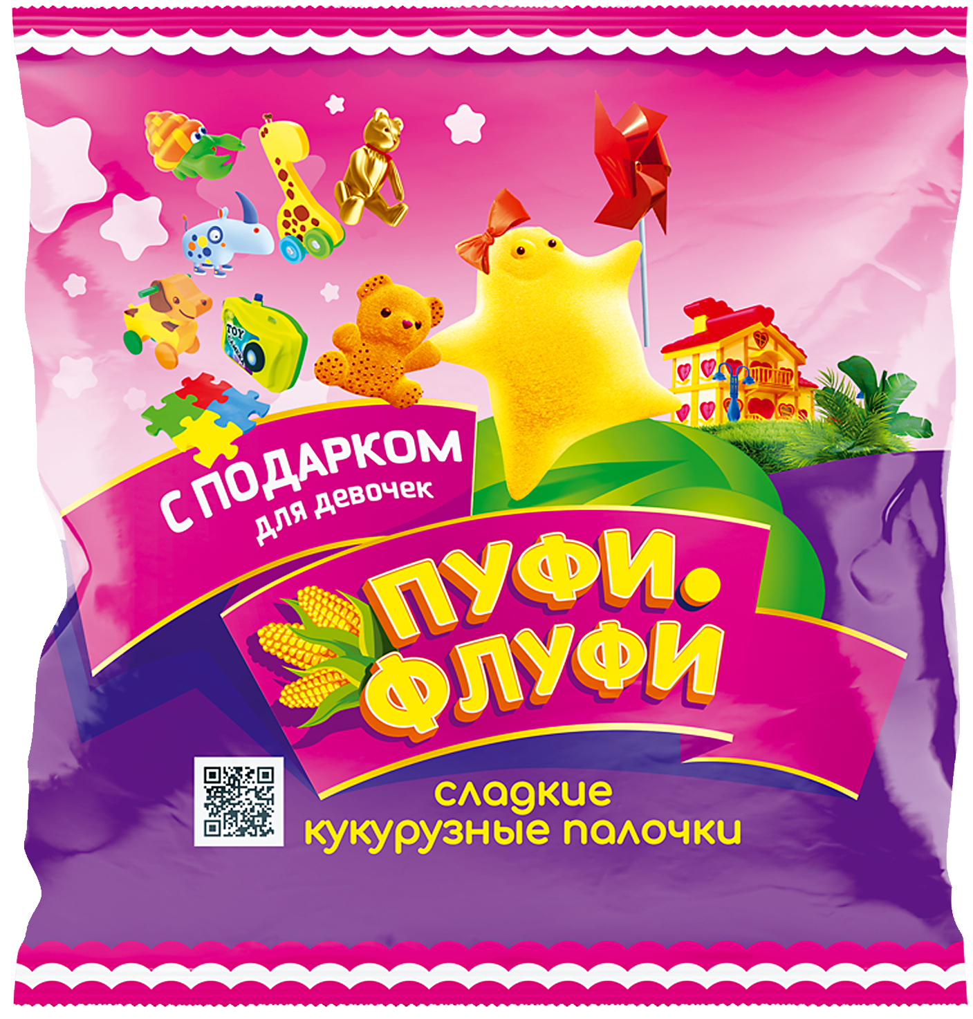упаковка кукурузных палочек Пуфи-Флуфи с подарком для девочек