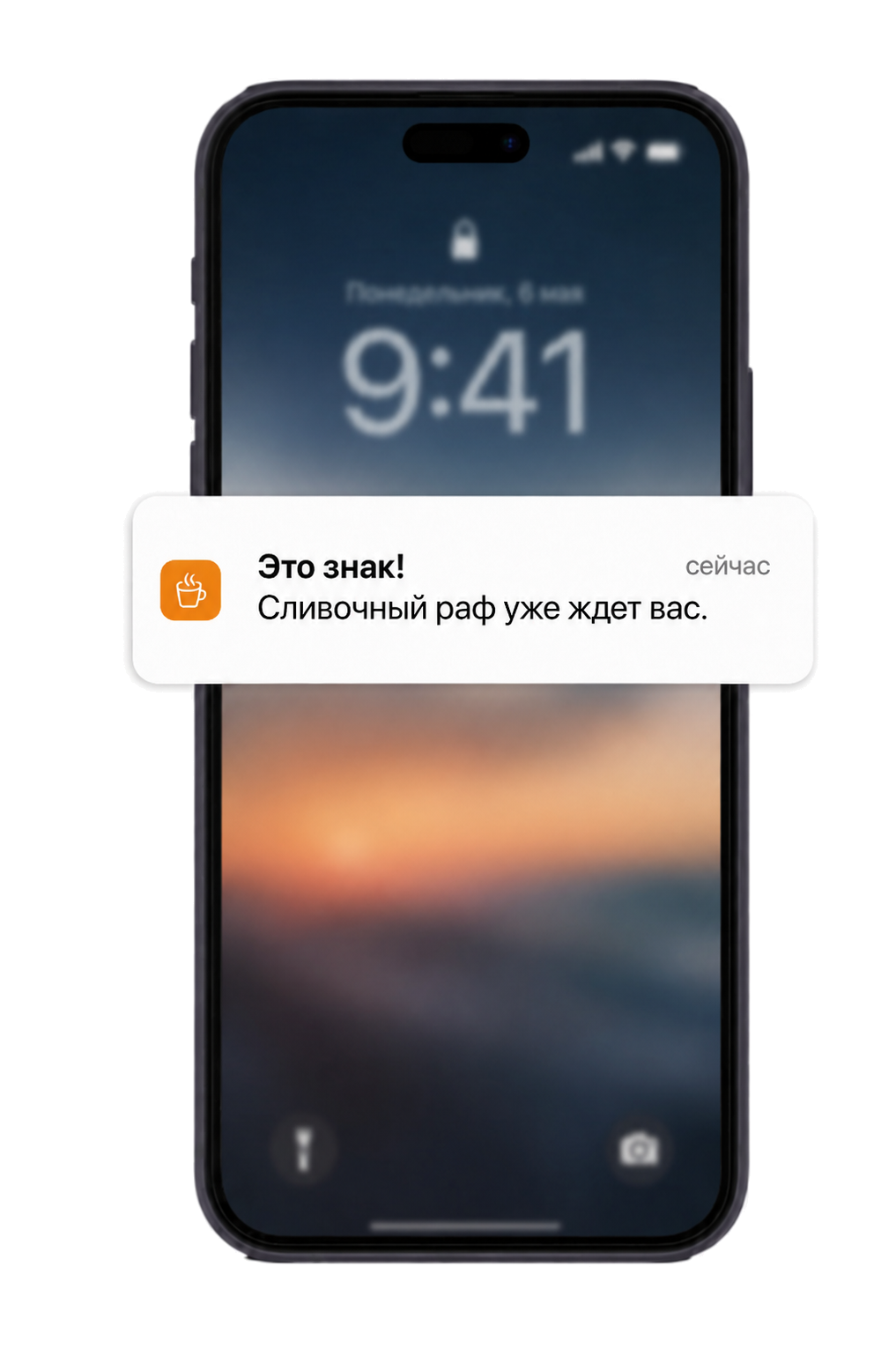 Персональные коммуникации LOCARDS