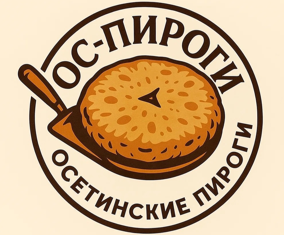 Самовывоз и доставка