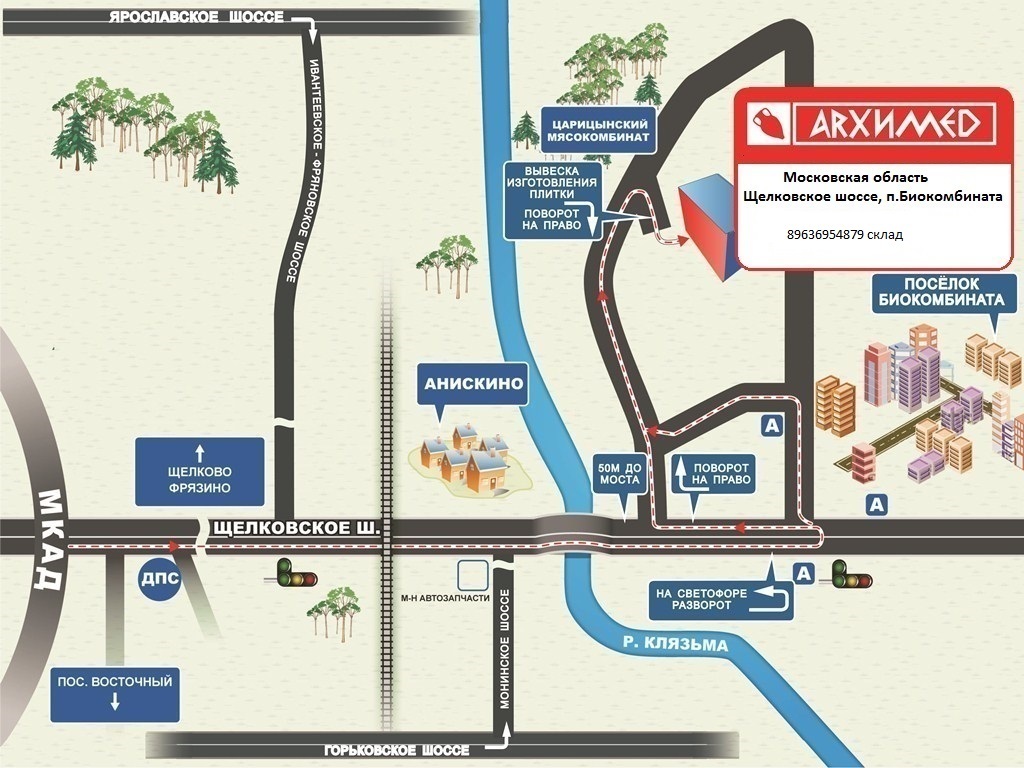 Литье из пластика на заказ