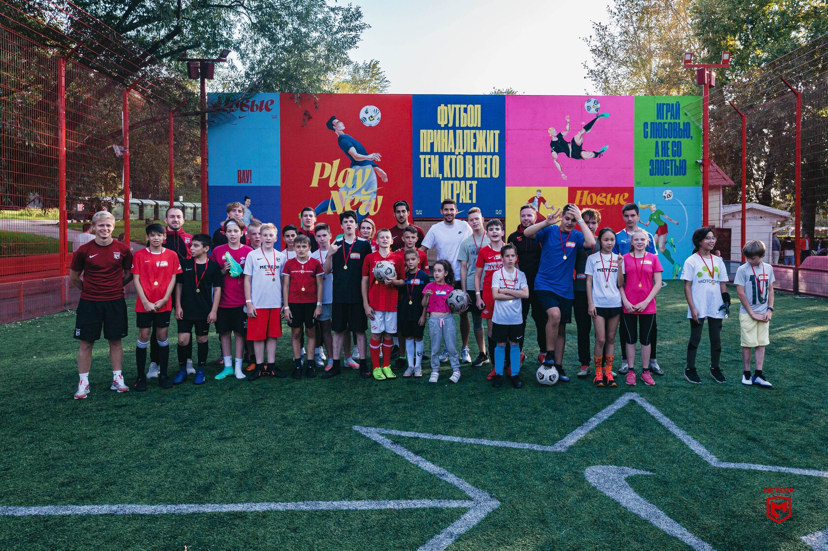 Спорт академия ростов