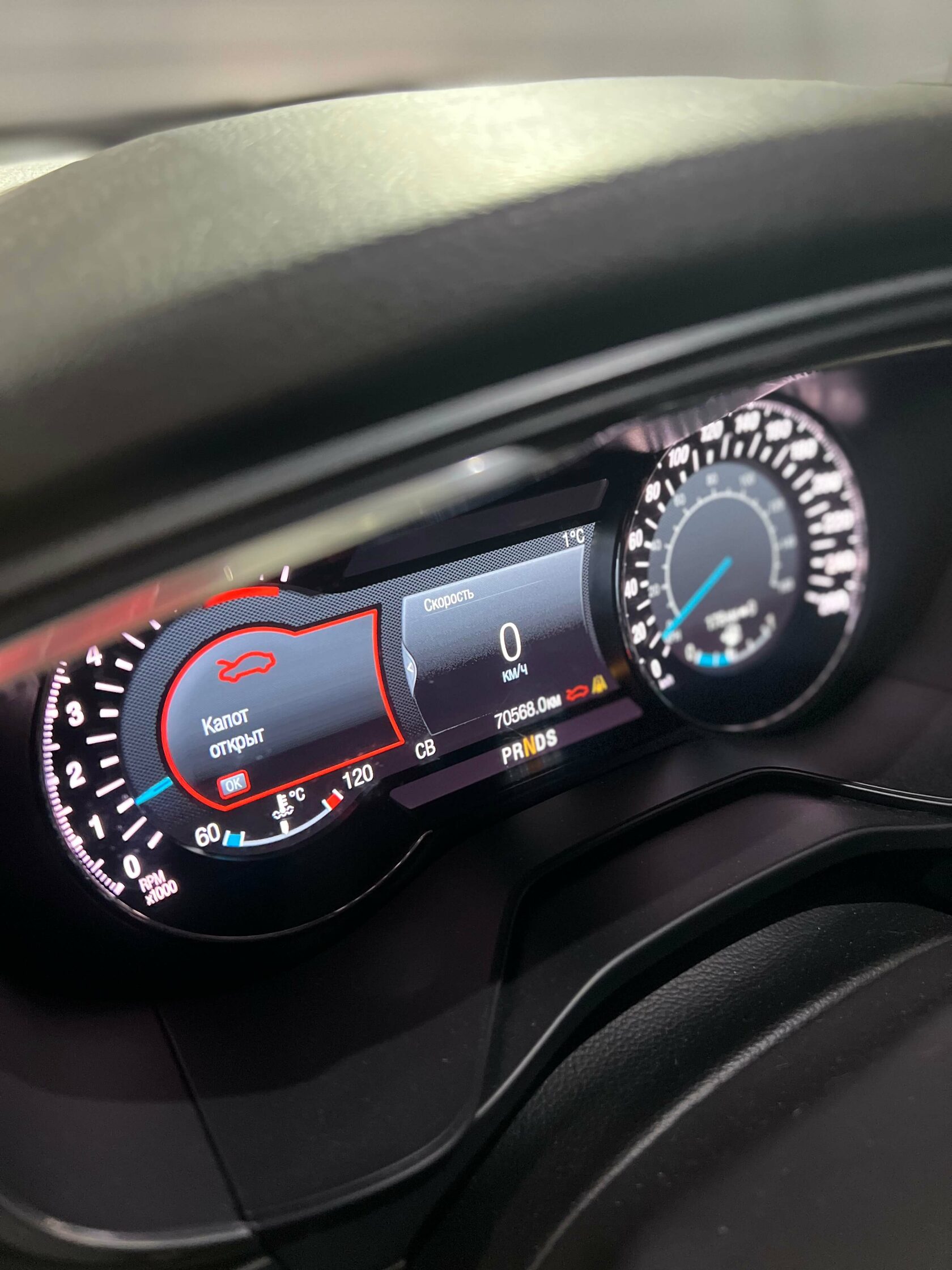 Фиксация пробега Ford Mondeo 5