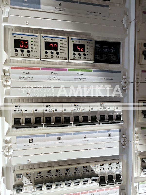 защитная автоматика в электрощите для электрокотла