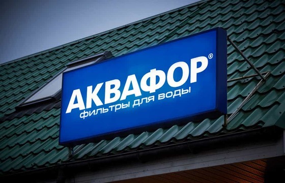 Световой короб для магазина