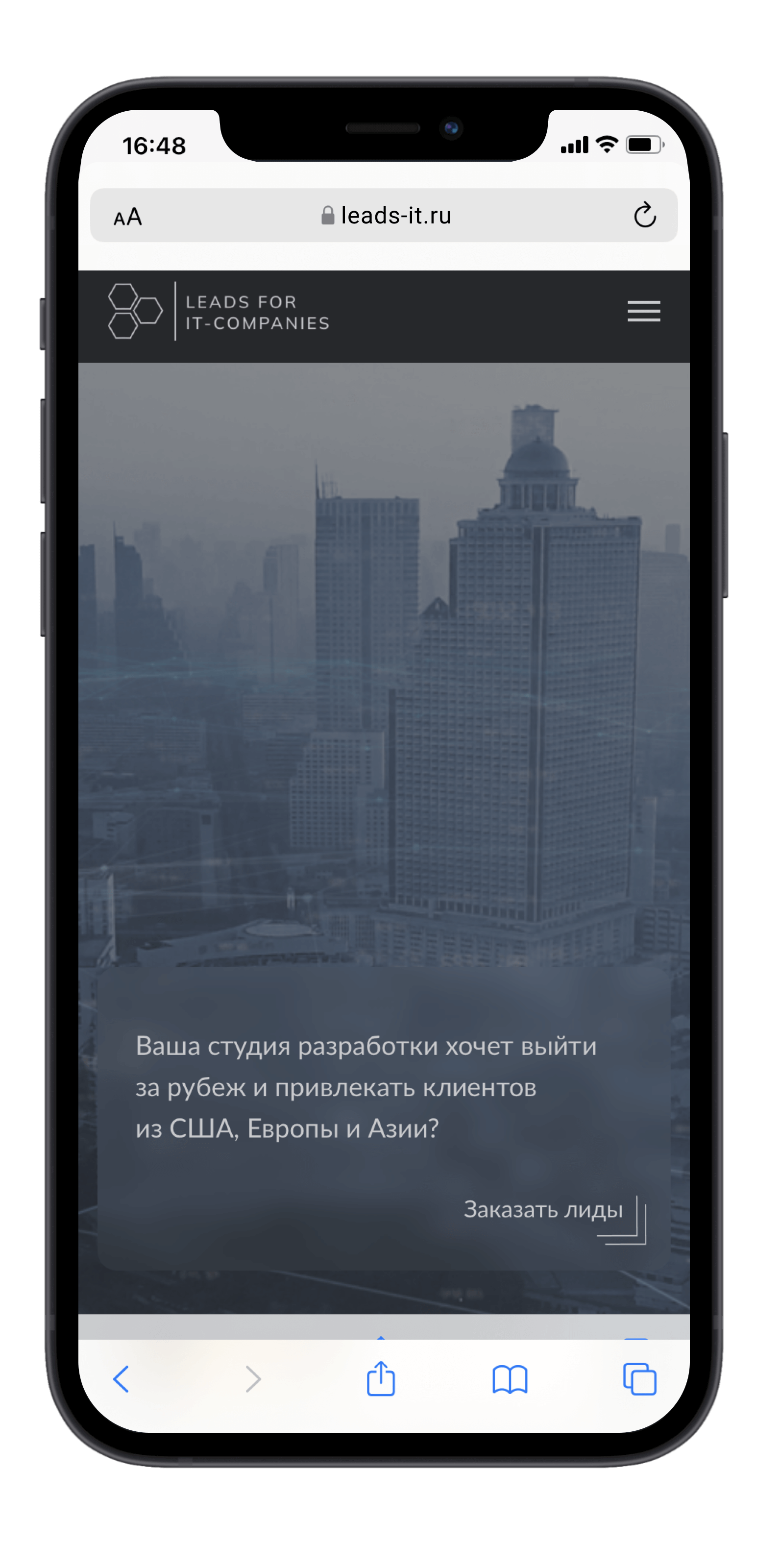 Студия веб-дизайна Шеиной Александры. Разработка сайта на тильде. Сделать сайт на тильде. Заказать сайт на тильде.