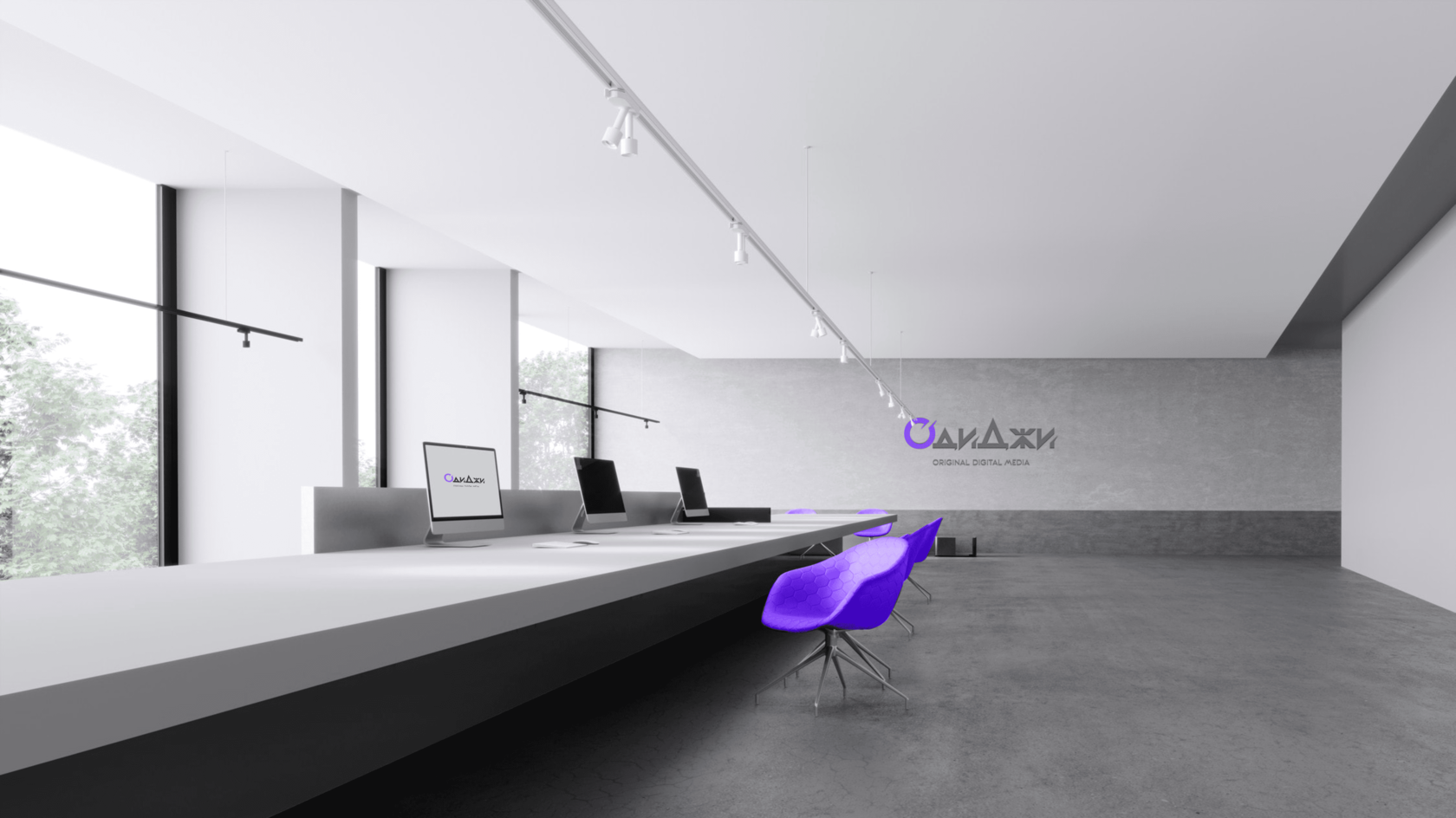 Рекламное агентство ОдиДжи: о нас