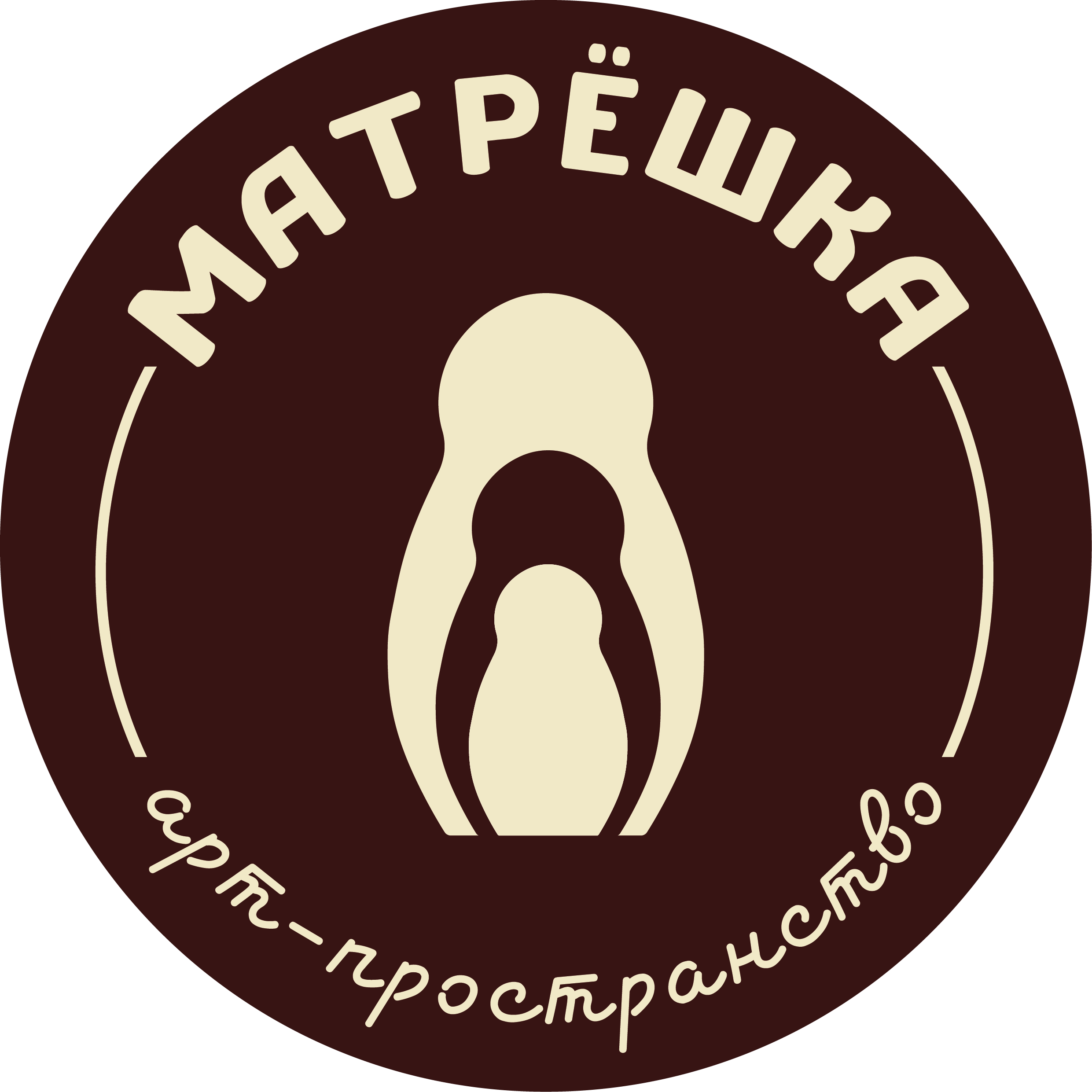 Матрешка
