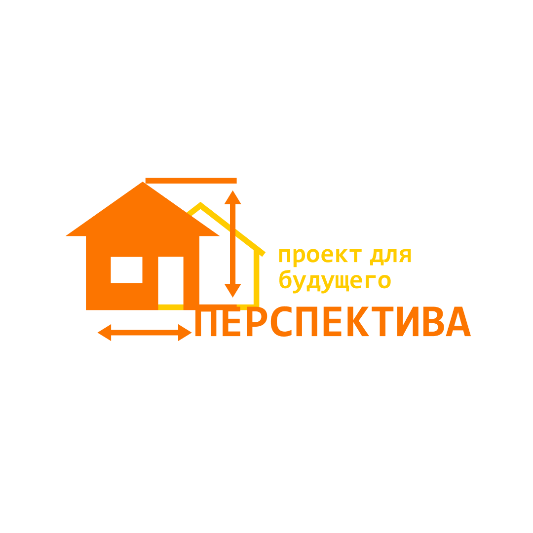 Дом-Перспектива