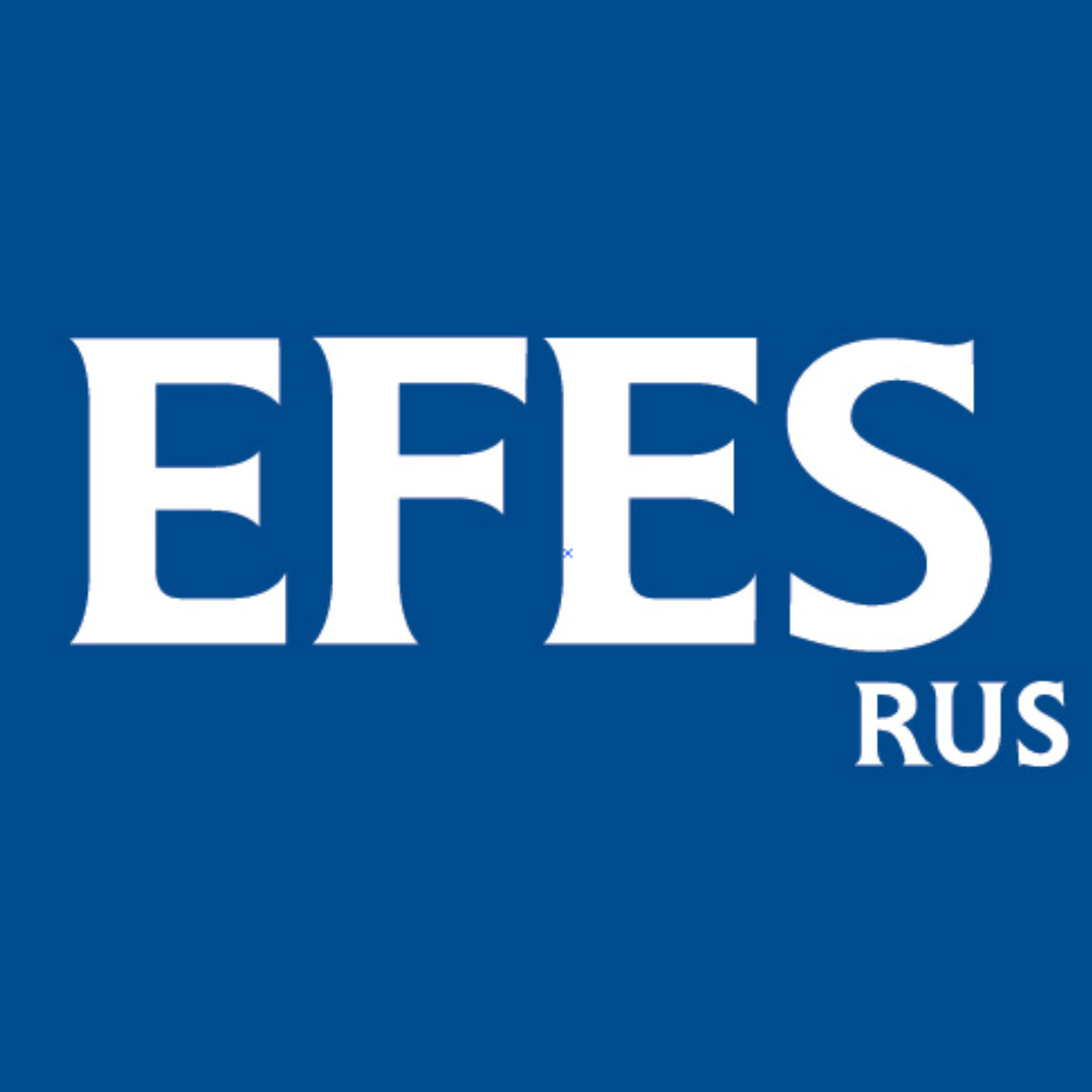 Rus logo. Логотип Эфес рус. Пивоварня Москва-Эфес лого. Efes логотип компании. Эфес пиво логотип.