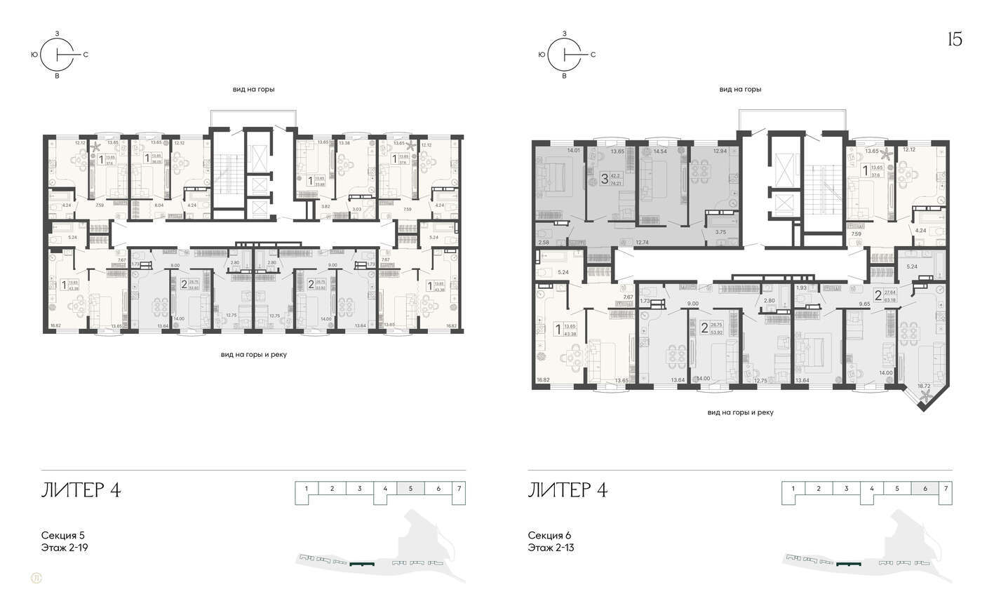 Жилой модуль в Сочи ландшафт