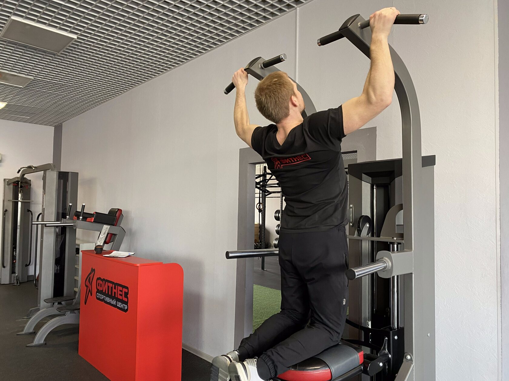 Фитнес свердловский район