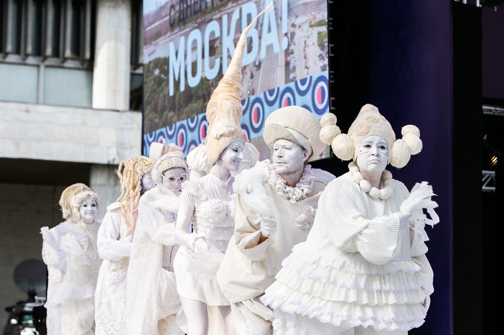 фестиваль люди как люди 2024