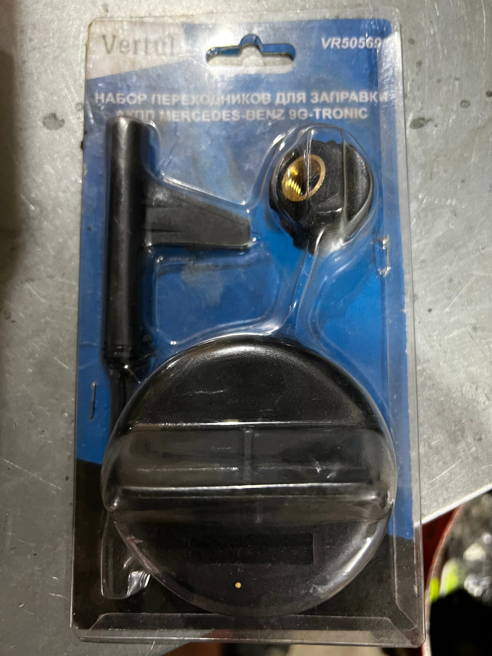 Специнструмент для Mercedes 725.0