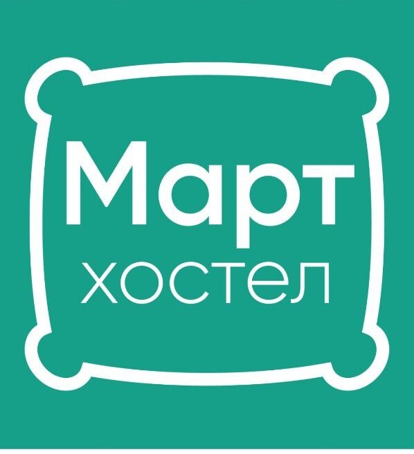  MartHostel 