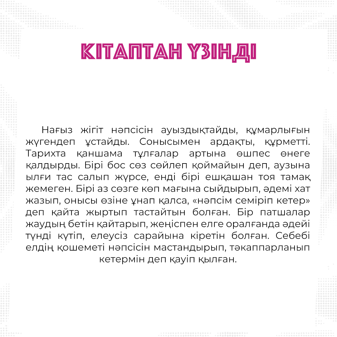 Березовскийдегі секс үшін қыздар