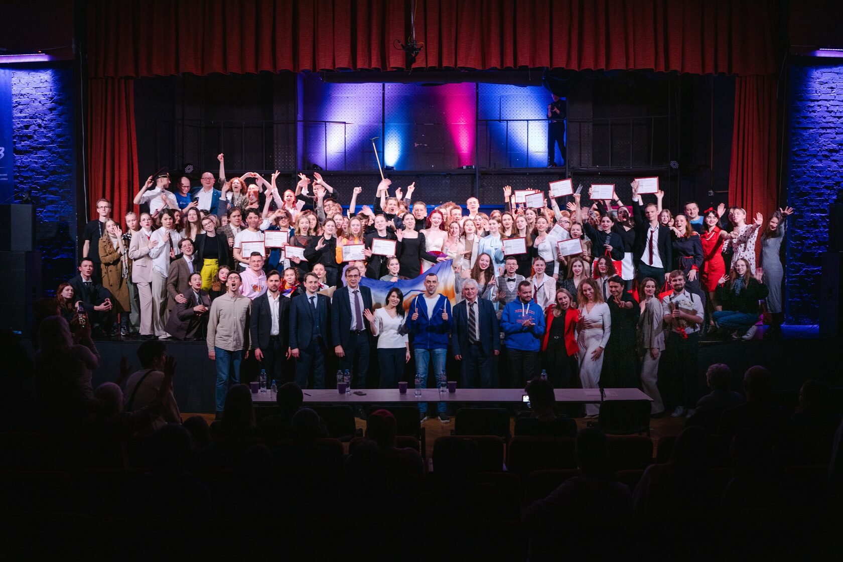 РХТУ им. Д.И. Менделеева