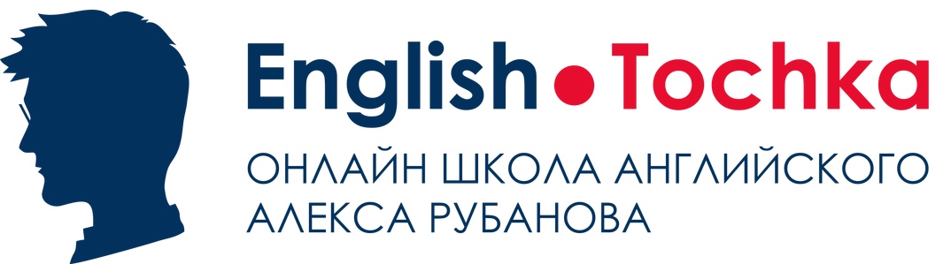 Логотип English Tochka