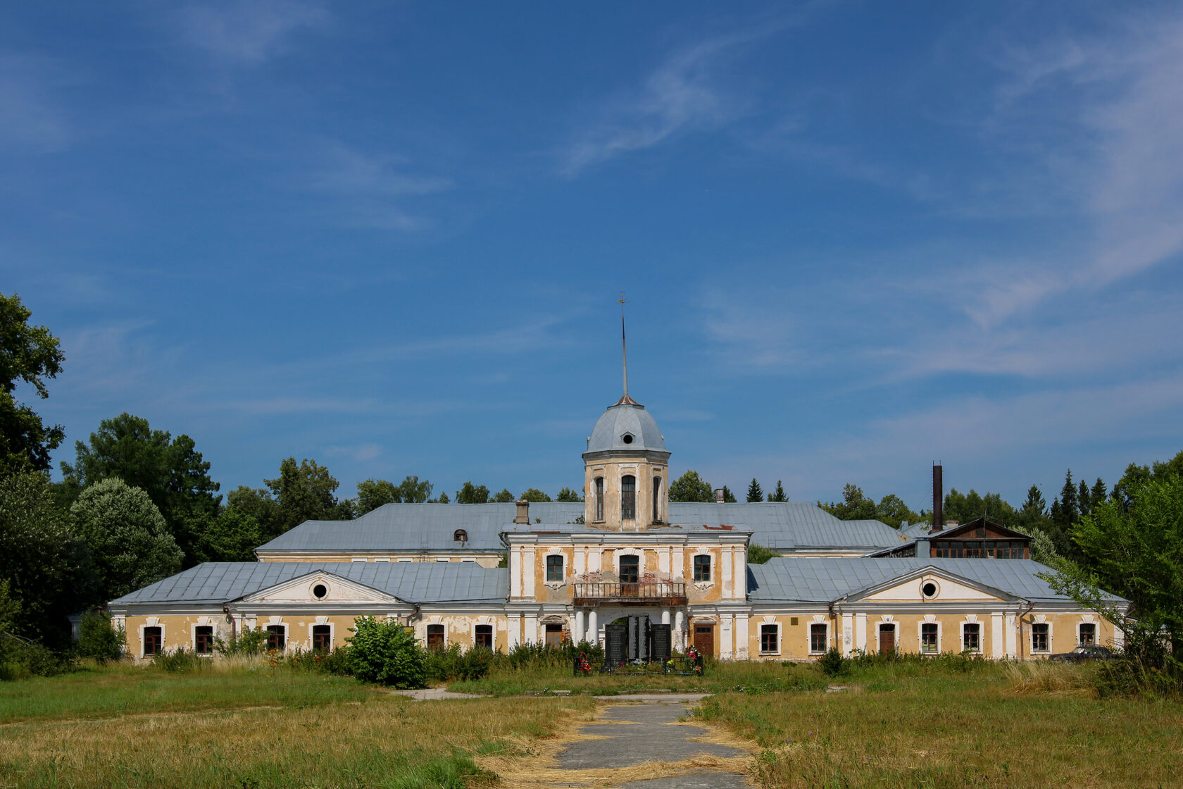 Имение дашковых