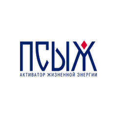 ПСЫЖ ПСЫЖ