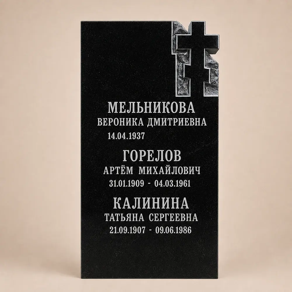 Оформление памятника 100×50 см — работа мастерской № 164