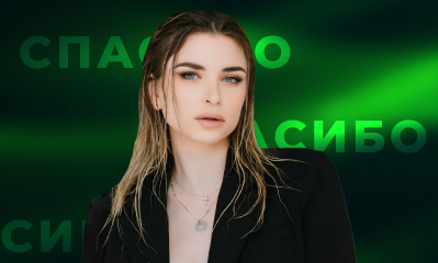 wincasino codice bonus