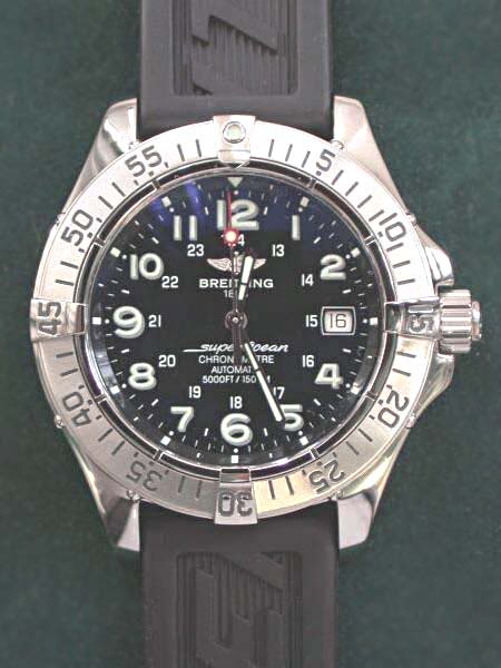 Продать часы дорого